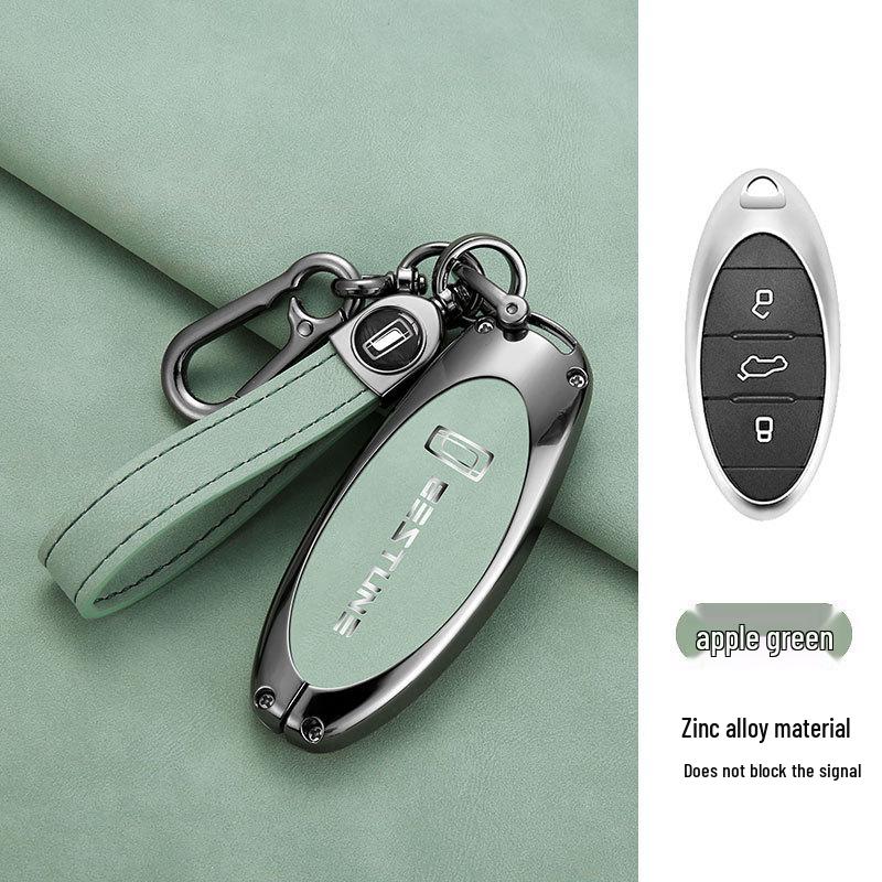 2023 FAW Bestune Car Key Cover: B70, T77, T99, T55, M9, NAT, B70S Models