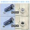 Korekaou Insert 10 Thread Conversion Stainless Recessed Thread Reduction Nuts Diameter Outer Diameter Length Nuts, Pieces, Adapter, Steel,