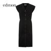 Edition Women's Summer Knit V-neck A-Line Midi Dress