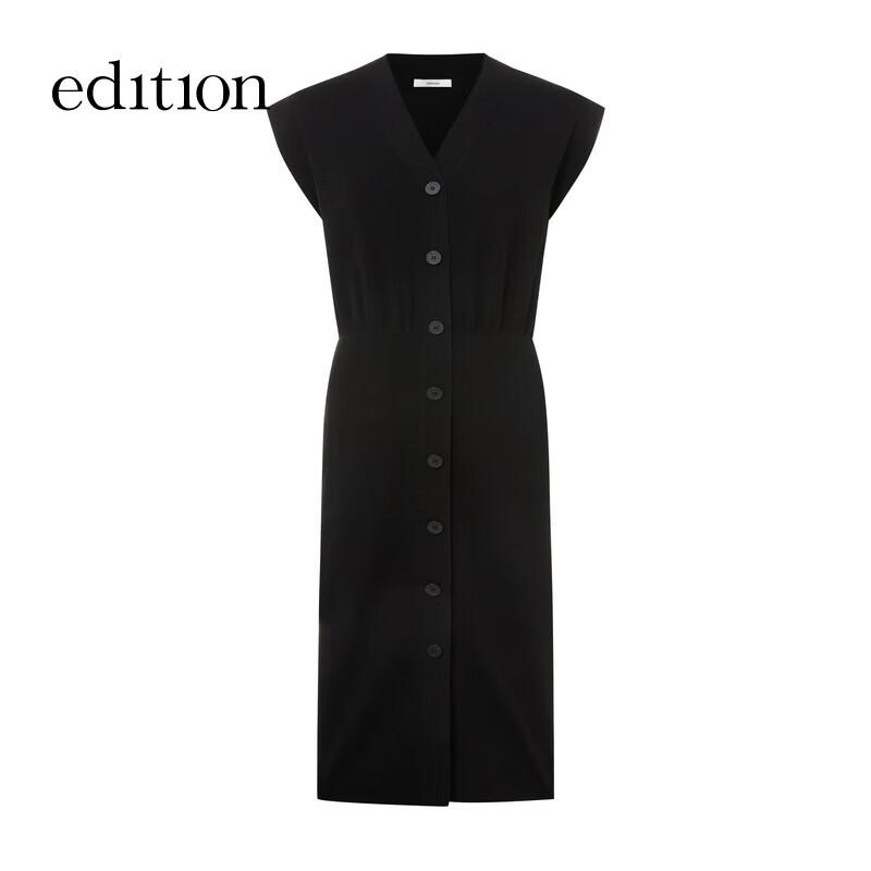 Edition Women's Summer Knit V-neck A-Line Midi Dress