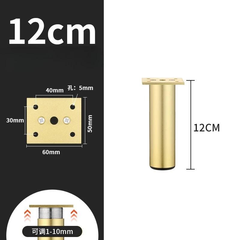 4Pcs Aluminum Furniture Legs Cabinet Foot DIY Thicken Adjustable 6-15CM TV Cabinet Support Leg bathroom Cabinet Feet