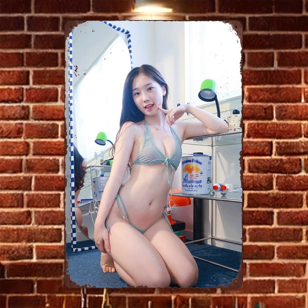 

HD Tin Sign Vintage Asian Girl in Light Green Bikini Metal Wall Art Retro Decor for Bar Cafe Home 20x30cm（7.8x11.8inch）