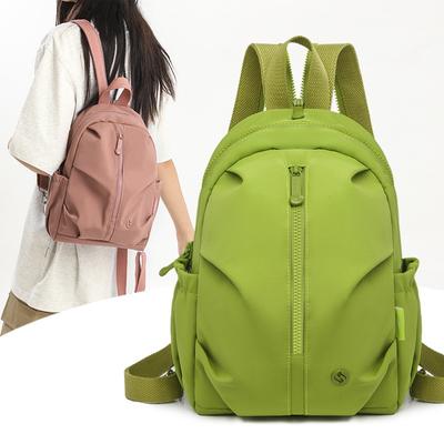 Stylish New Outdoor Sports Mountaineering Bag Light Casual Versatile Backpack Solid Color Simple Travel Student Bag