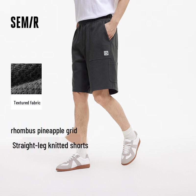 Semir Men s Summer Pineapple Texture Loose Straight Knit Work Pants XS