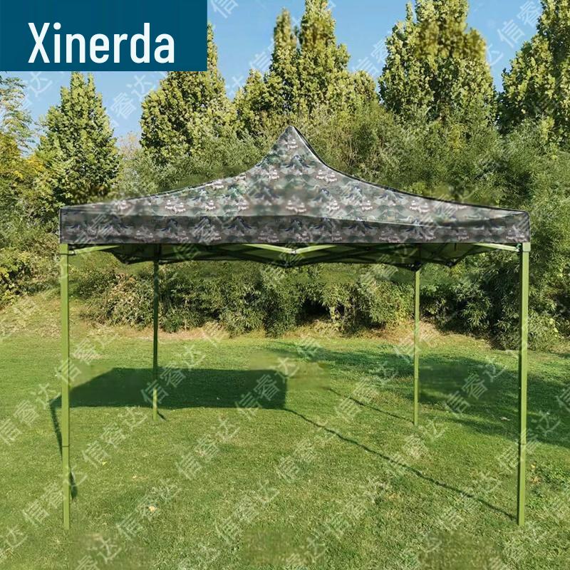 Outdoor Camouflage Folding Shelter Tent