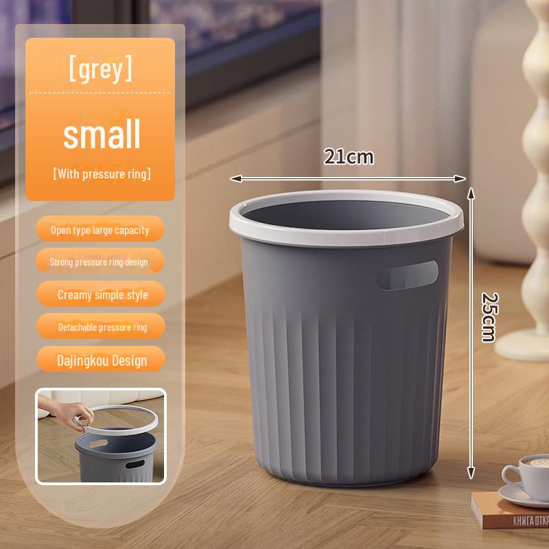 

Пластиковий сміттєвий бак великої місткості з притискним кільцем для ванної кімнати та кухні