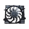 Radiator Cooling Fan Assembly for Mercedes-Benz GLE-Class W166 ML