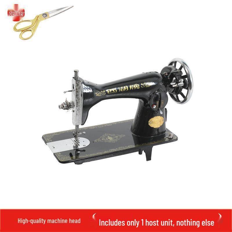 West Lake Classic Household Desktop Pedal