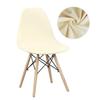 Velvet And Polar Fleece Fabric Shell Chair Cover Stretch Scandinavian Chair Covers Dining Seat Cover For Hotel Home Living Room