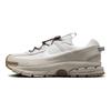 Nike Zoom Vomero Roam College Grey White Gum Sneakers Casual HV4294-009