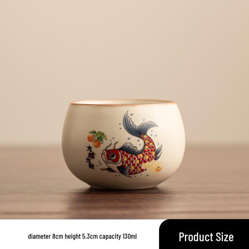 Duoli Ru Kiln Koi Dragon Egg Tea Cup
