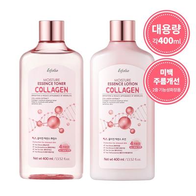 Esfolio Collagen Essence Set (Jeweils 400ml)
