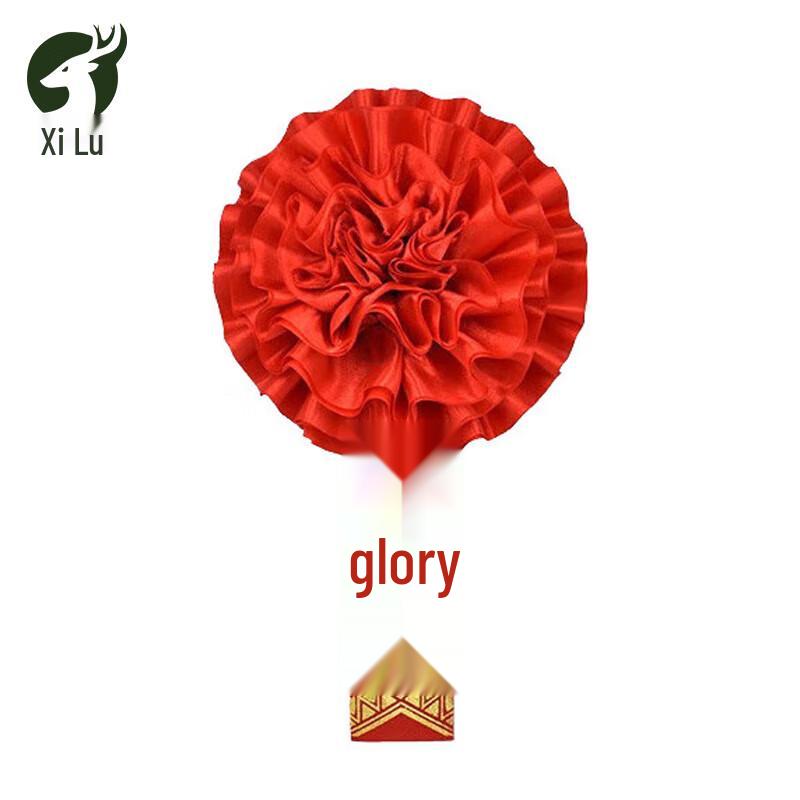 Xilu Military Service Commemorative Gifts & Decorations