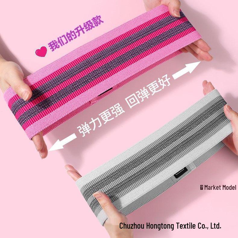 Women's Non-Slip Resistance Band for Squat, Glute, and Hip Training Yoga Fitness