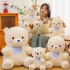 Bib Cat Dog Bear Plush Toy Stuffed Doll Cartoon Bedroom Decoration Kids Gift