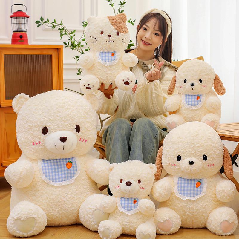 Bib Cat Dog Bear Plush Toy Stuffed Doll Cartoon Bedroom Decoration Kids Gift