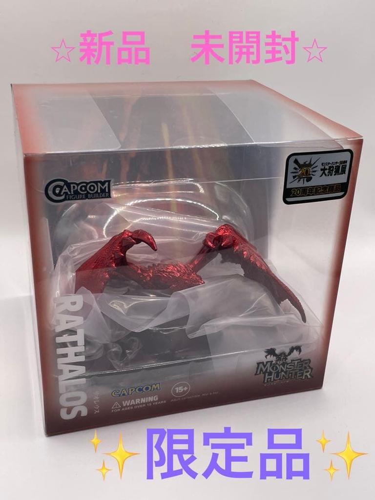 [USED] Limited Edition Capcom Figure Builder Cube Rathalos 20th Anniversary