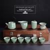 Zhai Qingsong Chinese Ceramic Tea Set