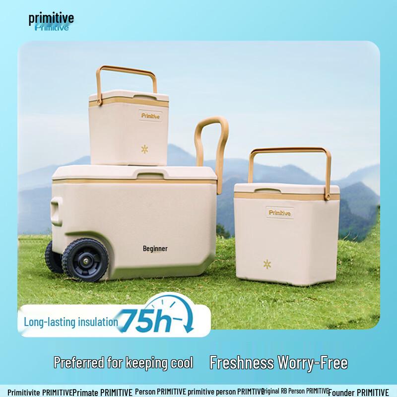 The Primitive Commercial & Outdoor Insulated Cooler Box