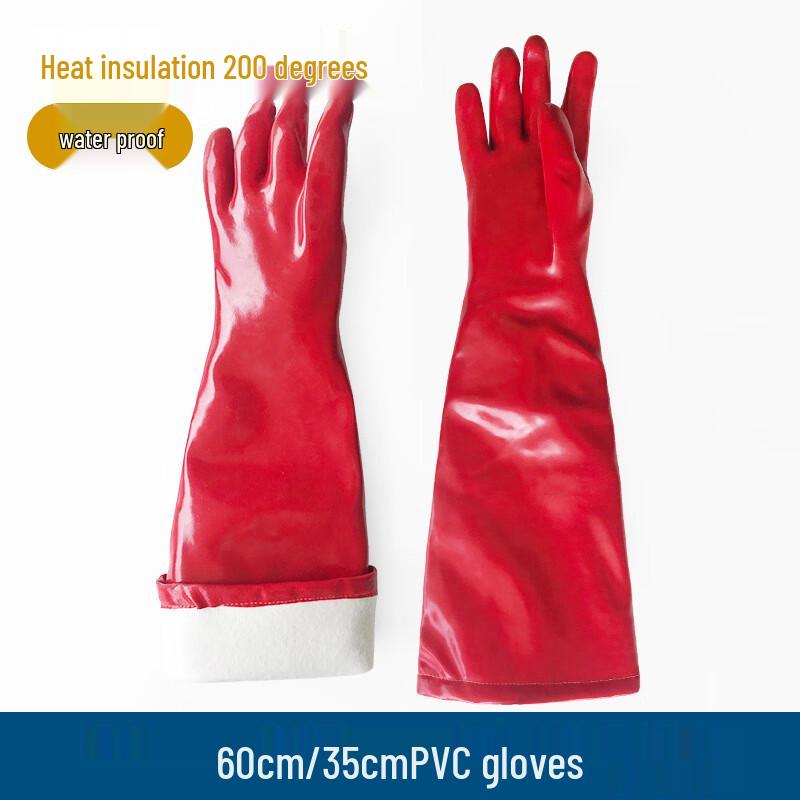 Rongzhitou 200°C Heat Resistant PVC Waterproof Industrial Gloves