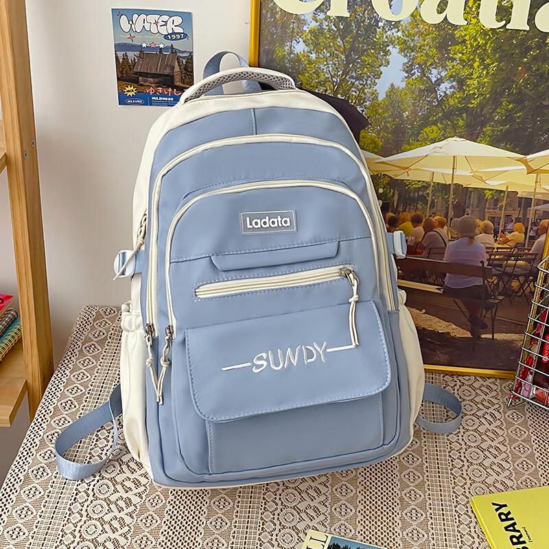 

Li Shen Girls Multi-layer Oxford School Backpack