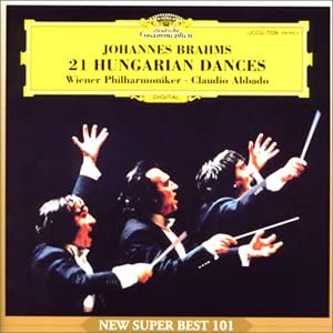 

CD CLAUDIO ABBADO - Brahms: Hungarian Dance Collection UCCG7026 Japan Obi Classical
