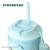 Starbucks Micro Blue Rhythm Dual-Drink Coffee Tumbler 445ml