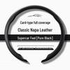 Compatible Steering Wheel Cover for VW: Lavida, Sagitar, Bora, Polo, Tayron, Passat, Tharu, Magotan, T-Roc, CC