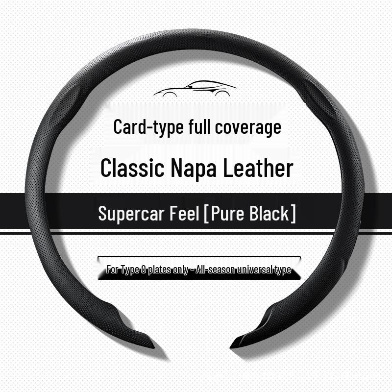 Compatible Steering Wheel Cover for VW: Lavida, Sagitar, Bora, Polo, Tayron, Passat, Tharu, Magotan, T-Roc, CC