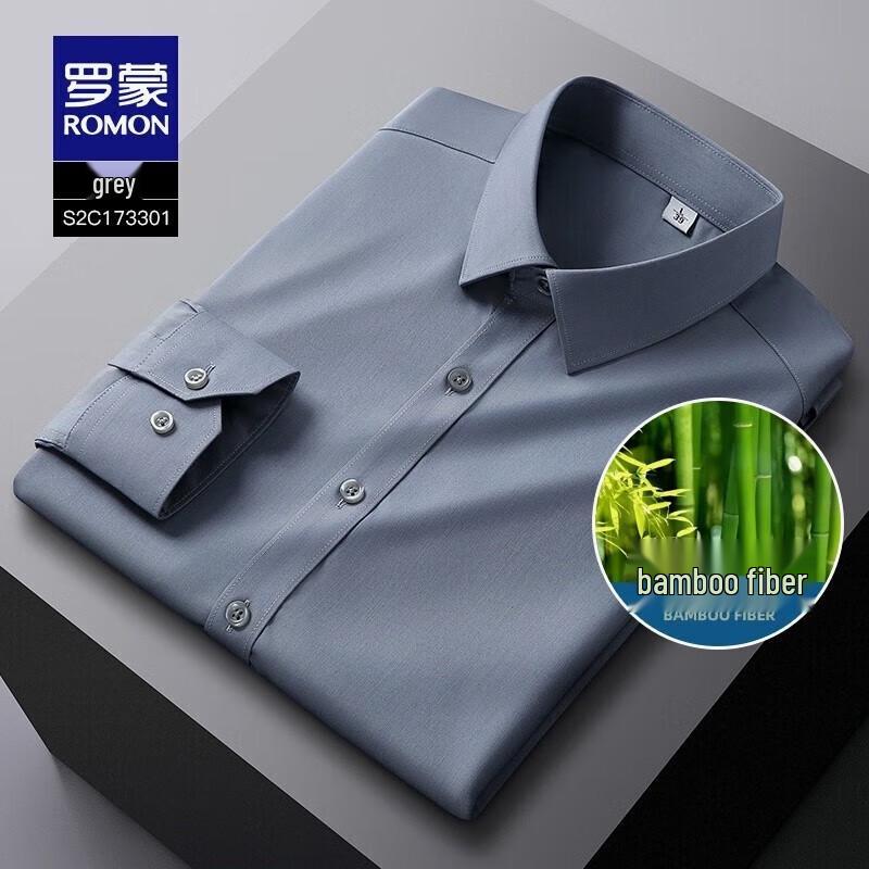 Romon Men s Bamboo Fiber Long Sleeve Shirt S2C173301 41