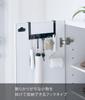 Yamazaki Shoe Cabinet Door Hook Tool W20 x x Tower Entryway Disinfectant Key Organized 4129 & Holder, Black, Approx. D12.5 H30cm, Series, Storage,