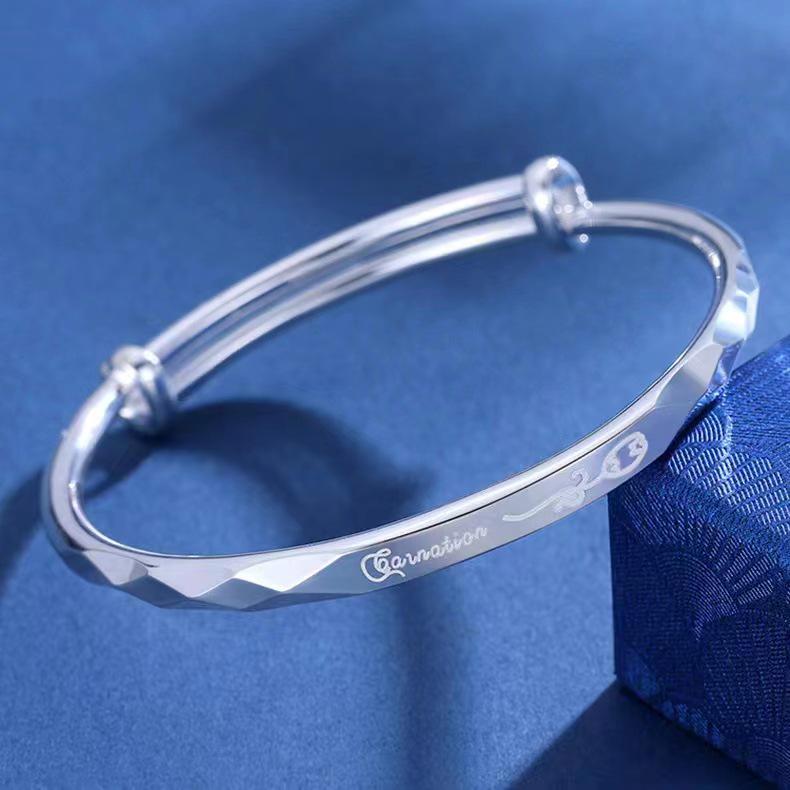 Lucky Four-Leaf Clover & Teddy Bear Engraved Bracelet - A Symbol of Lifetime Luck
