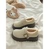 Beige Muffin Thick Sole Height Increase Women's 2 New Autumn and Winter Fleece Warm Wool Cotton Shoes Single Shoes