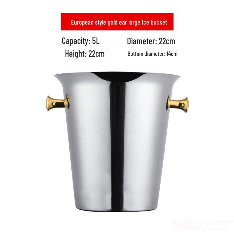 Stainless Steel Ice Bucket for Bar - Champagne & Beer Cooler