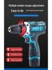 12V Rechargeable Handheld Drill & Screwdriver Set with Two-in-One Lithium Battery