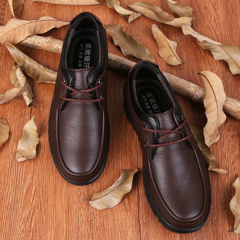 Fashion Comfortable All Day Wear Sneakers Version Mens Genuine Leather Shoes Non-Slip Walking Shoes Oxford Footwear Formal Business Shoe