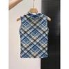 Tops – Tops