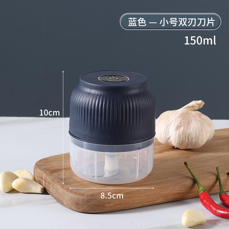 Picadora eléctrica de alimentos para cocina, Mini trituradora machacadora de ajo, picadora de carne portátil USB, picadora de verduras para utensilios de cocina