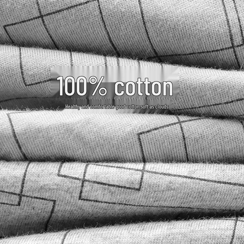 SEPTWOLVES Men's 100% Cotton 7A Antibacterial Mid-Rise Briefs