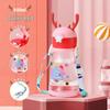 Summer Cartoon Big Belly Water Cup for Kids - Large Capacity, Straw, Strap, Unisex Design