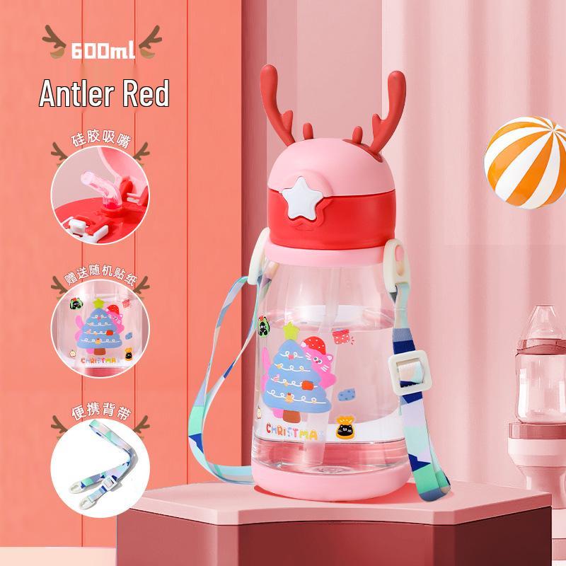 Summer Cartoon Big Belly Water Cup for Kids - Large Capacity, Straw, Strap, Unisex Design