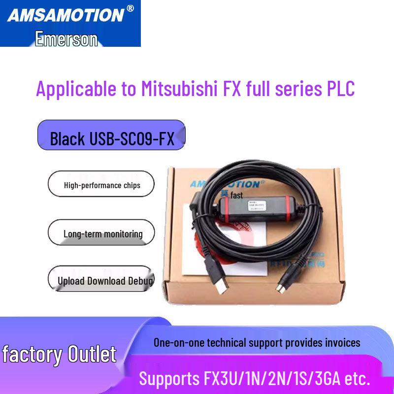 Mitsubishi PLC USB-SC09-FX Flame Retardant Programming Cable FX3U/2N/1N/3GA