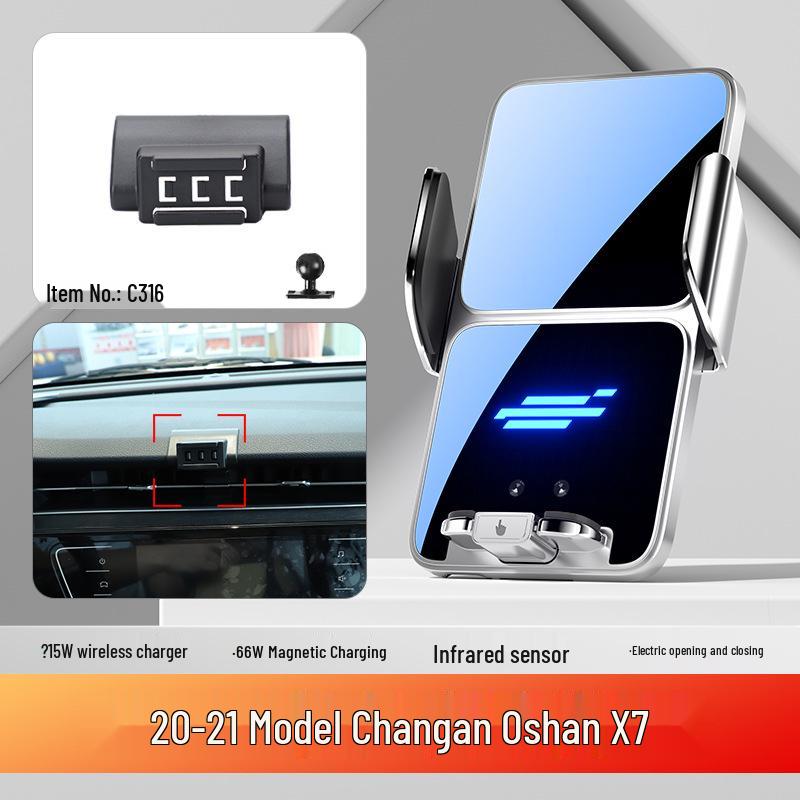 Держатель для телефона в автомобиль Changan Oshan X5/X7 PLUS/Z6 - Антивибрационный 2020-2021 changan oshan x7 серый
