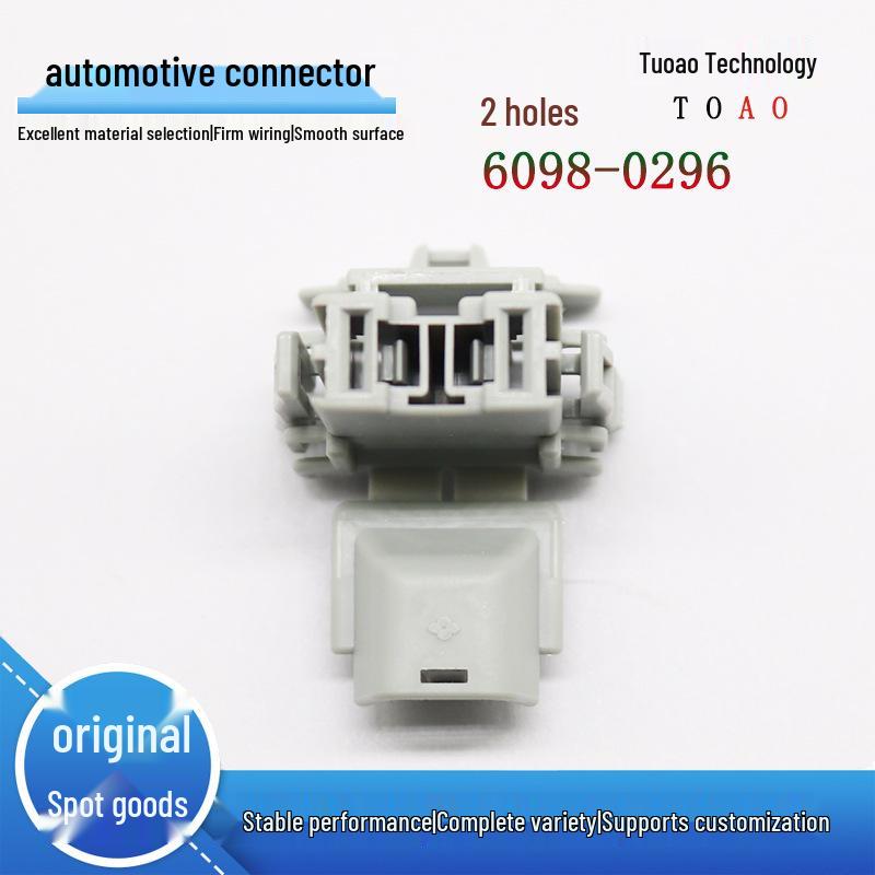 Original Sumitomo 6098-0296 Gray 2-Pin Automotive Speaker Connector Plastic Shell Empty Shell