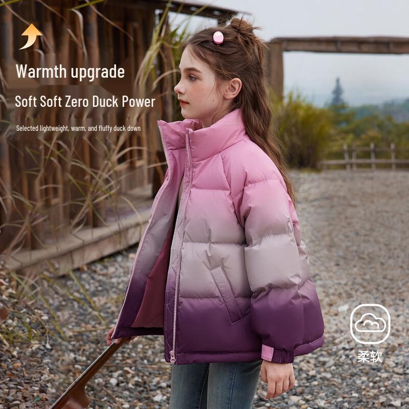 ASK JUNIOR Girls Three-Color Gradient Stand-Collar Short Down Jacket 110