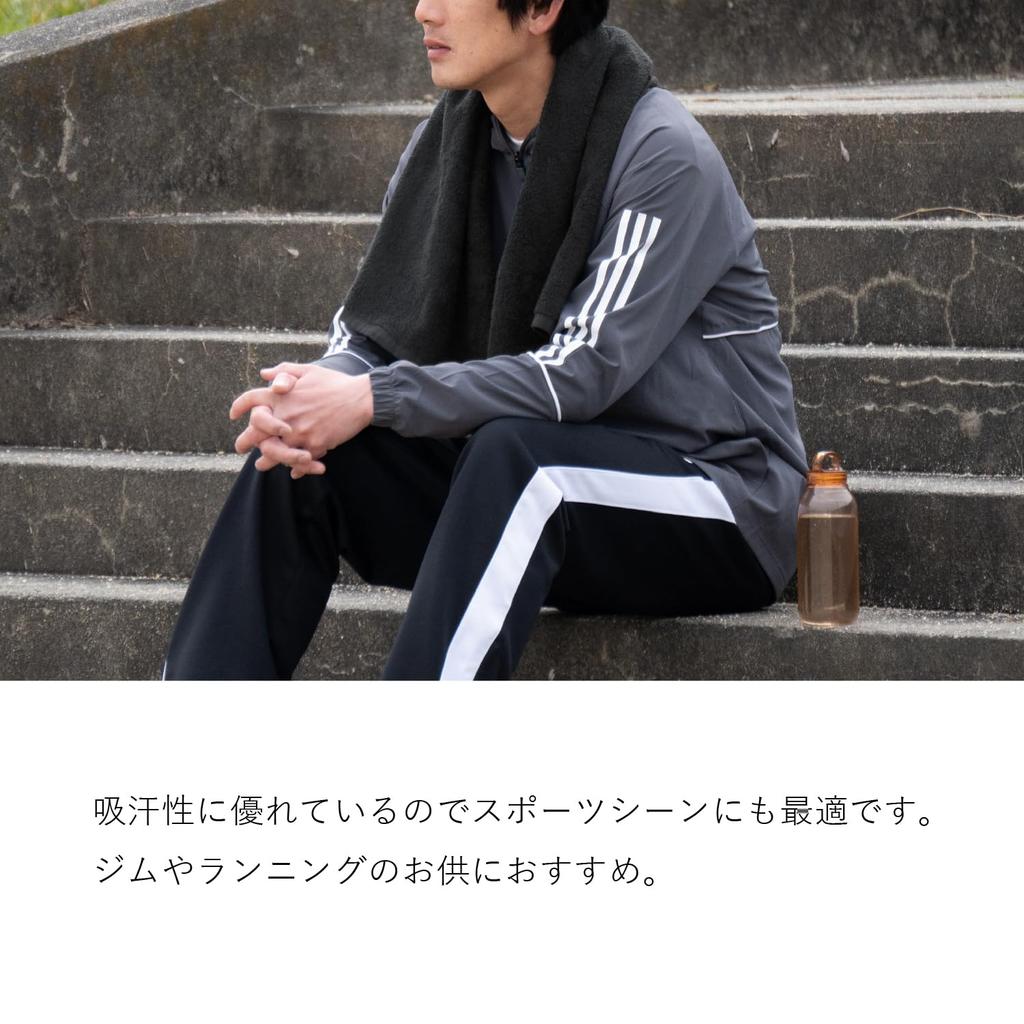 Imabari Certified Mini Bath Set of Compact Bath Sports Gym Made in Japan 2 [oruta] Towels, 2, Plain, Towel, Towel, 45x97cm, Towel, Compact, 100%