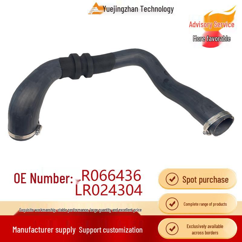 Intercooler Pipe LR066436 LR024304 for Evoque Discovery Sport