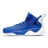 Air Jordan Super.Fly Mvp Pf 'Hyper Royal' Jordan AR0038-401