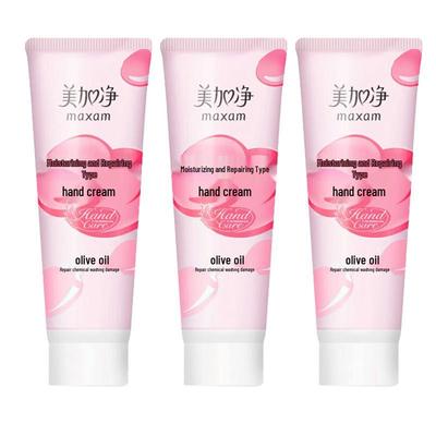 Meijiajing Hydrating & Repairing Hand Cream