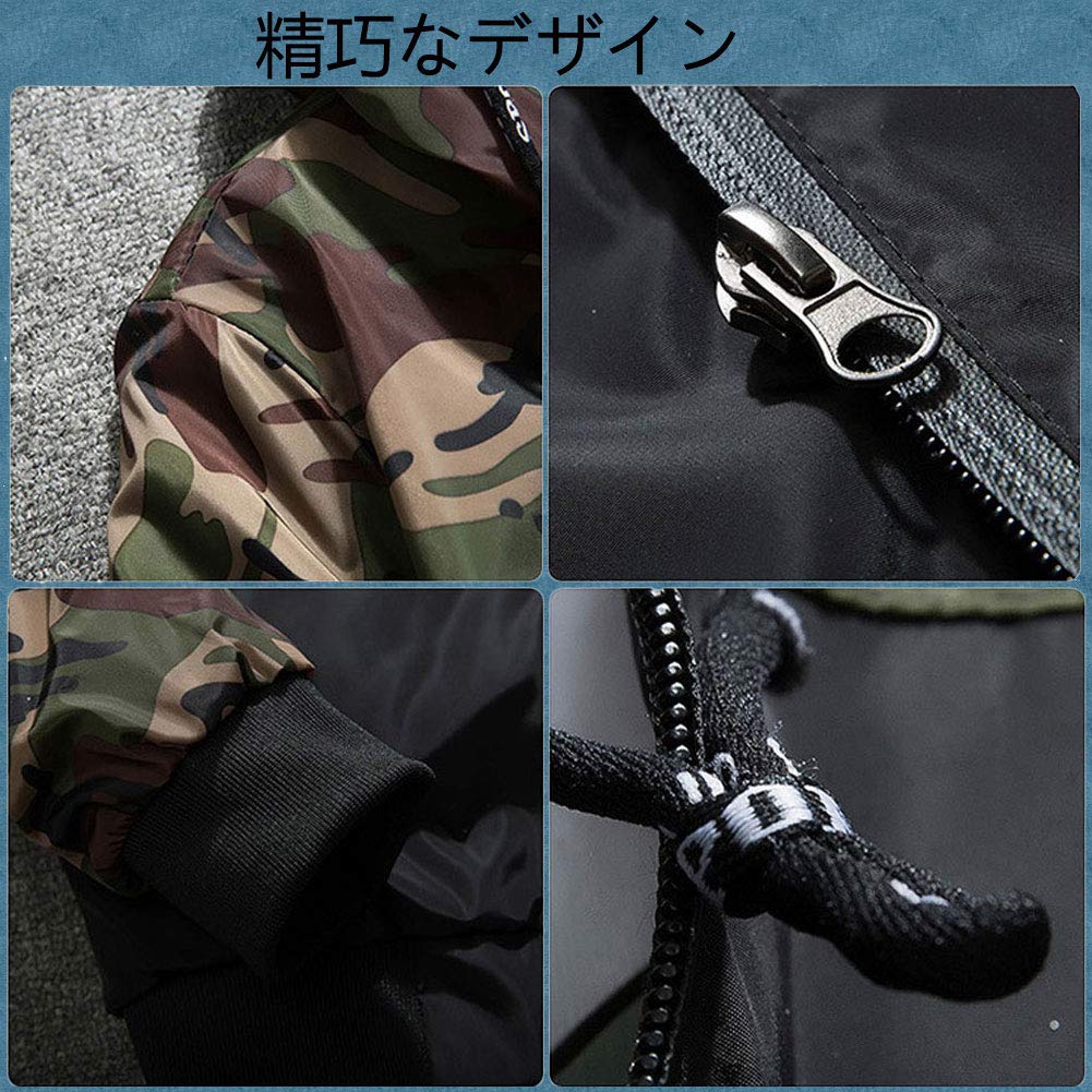 Hisitosa Camouflage Hoodie with Mountain Jacket for Outdoor Activities Men's Windbreaker, Zip-Up Hood, Lightweight, Windproof, Water-Repellent,